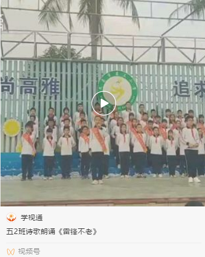 微信图片_20210410085443.png