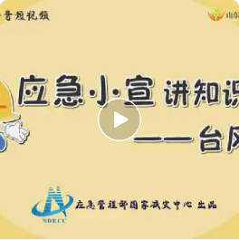 1631259052(1).png