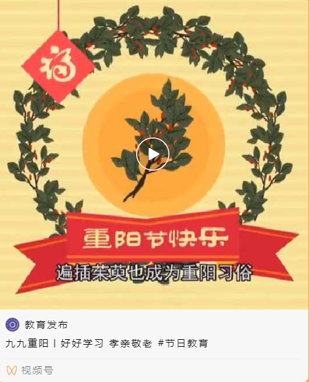 微信截图_20211015092744.png