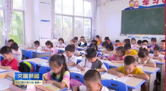 微信截图_20220207091320.png