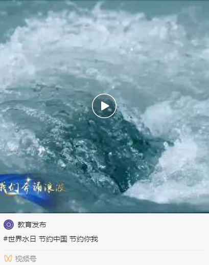 微信截图_20220324162243.png
