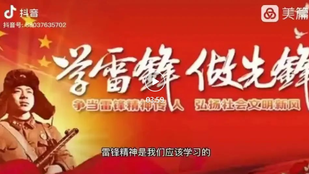 微信截图_20220402105904.png