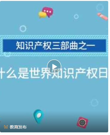 微信截图_20220425163101.png