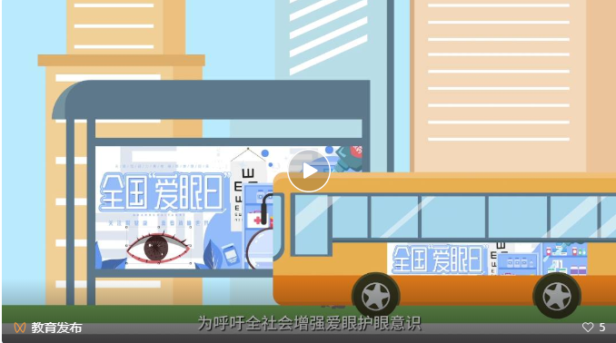 微信截图_20220606165634.png