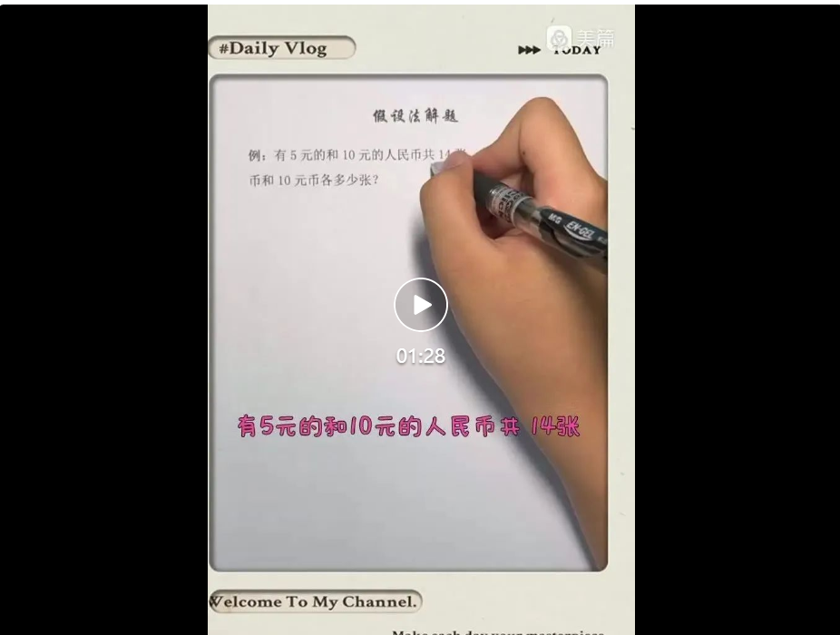 6.png