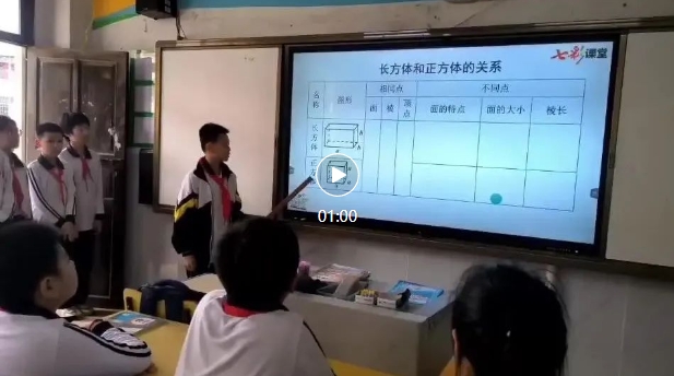 微信截图_20240402102123.png3.png