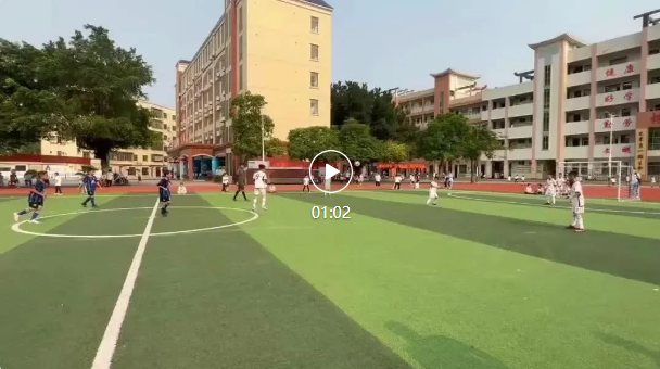 足球比赛图片4.png