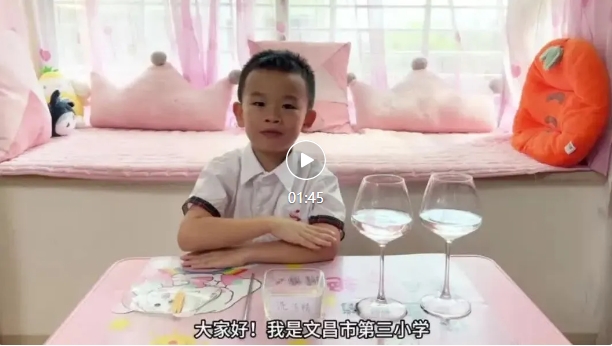 封面图片7.png