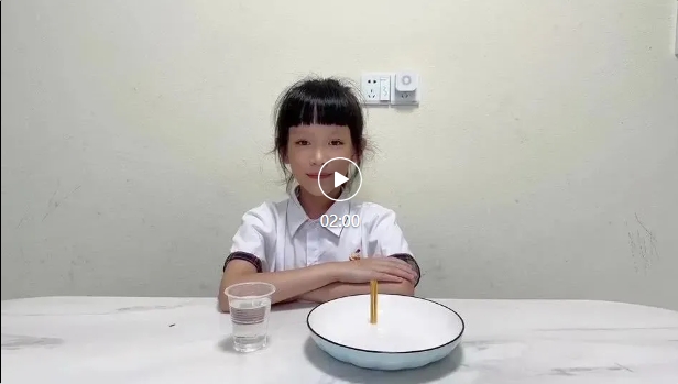 封面图片7.png