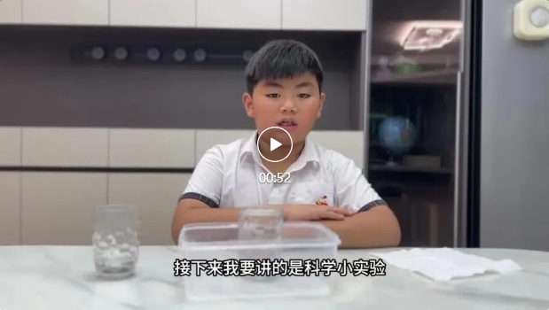 封面图片4.png
