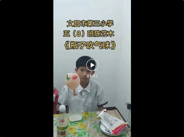 封面图片4.png