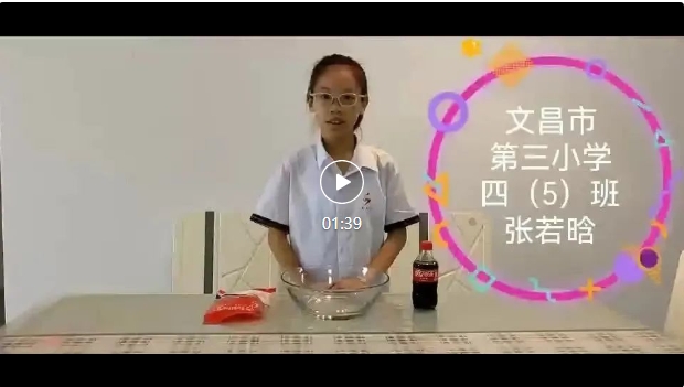 封面图片3.png