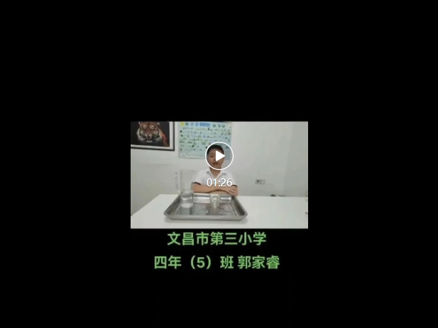 封面图片4.png