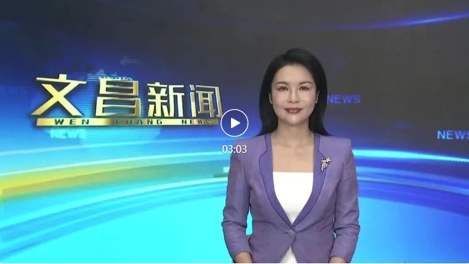 微信截图_20240718104352.png