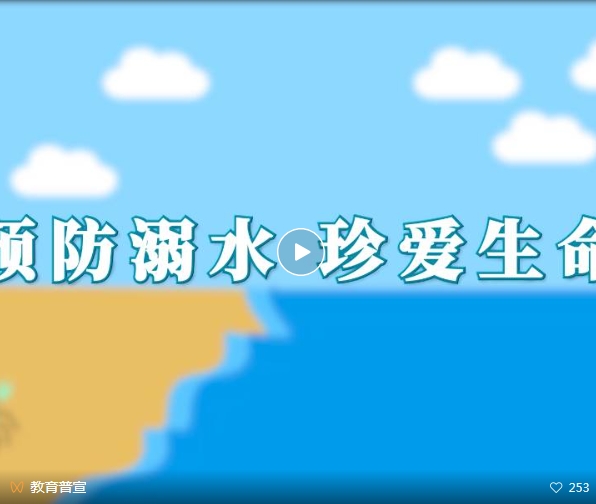 微信截图_20240827092232.png