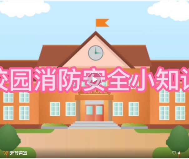 微信截图_20240827092150.png