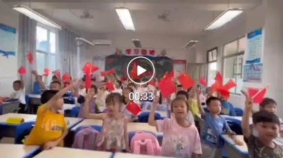 国歌2.png