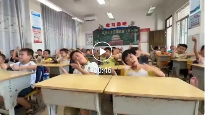 微信截图_20241009160400.png
