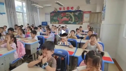 眼保健操.jpg