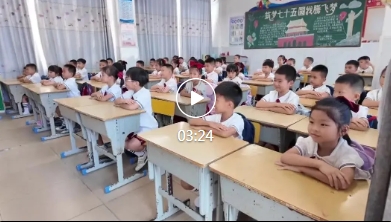 微信截图_20241014160150.png