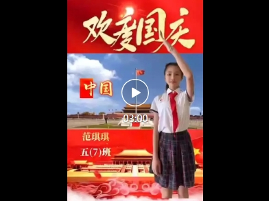 微信截图_20241030172231.png