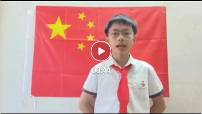 微信截图_20241030172252.png