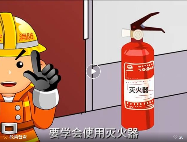 微信截图_20241107092248.png