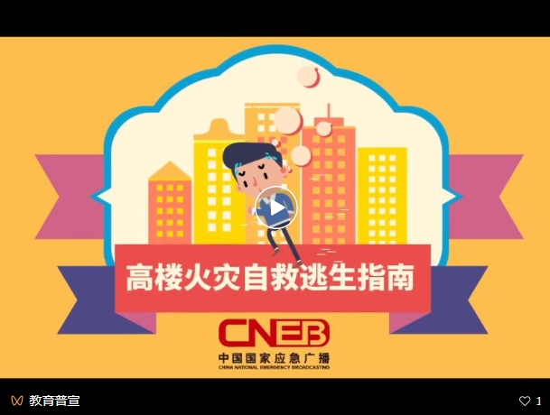 微信截图_20241107092234.png