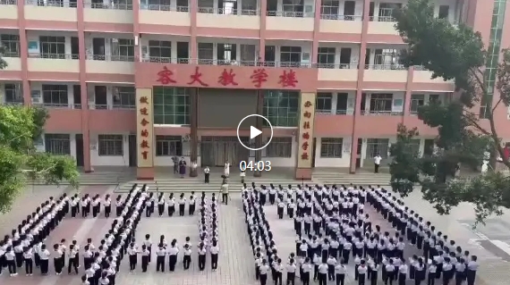 中国.png