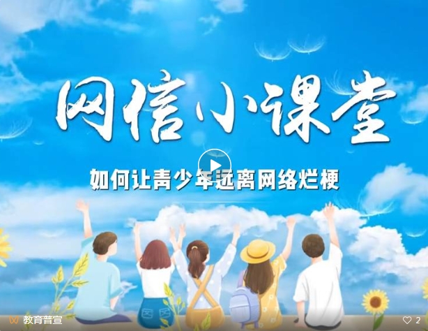 微信截图_20241128171123.png