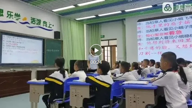 语文1.png