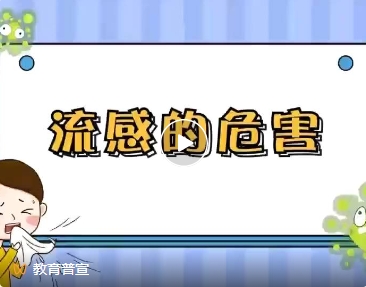 微信截图_20241227093858.jpg