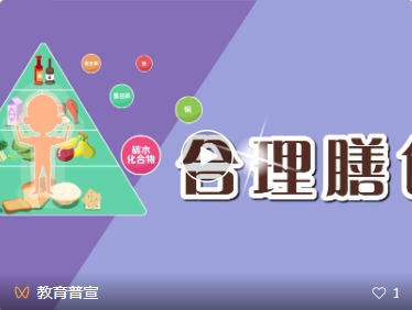 微信截图_20250107164758.jpg