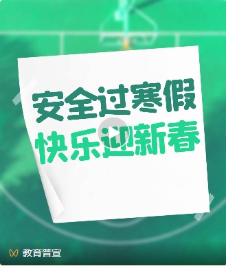 微信截图_20250107164748.jpg