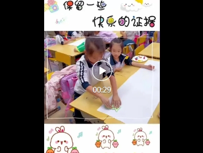 微信截图_20250113093138.jpg