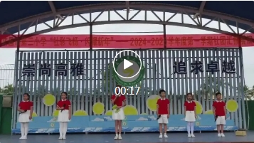 微信截图_20250113094810.jpg