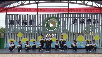 微信截图_20250113094951.jpg