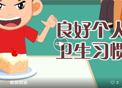 微信截图_20250211154325.jpg
