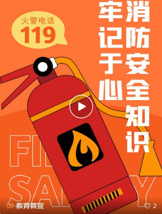 微信截图_20250211154334.jpg