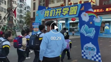 微信截图_20250219165538.jpg