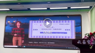 微信截图_20250303172340.jpg