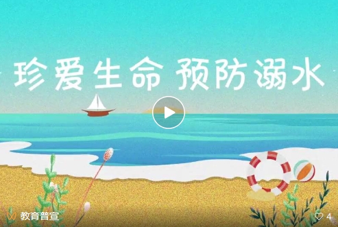 微信截图_20250403145158.png