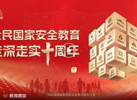 微信截图_20250410171912.jpg