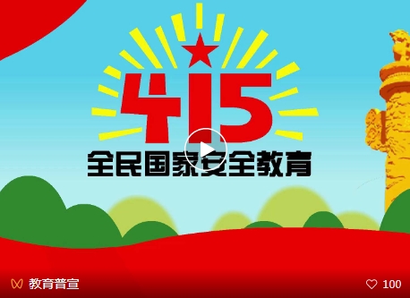 微信截图_20250410171922.jpg