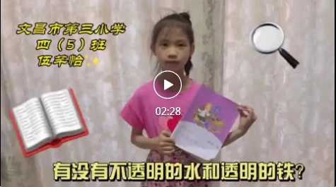 微信截图_20250428152003.jpg