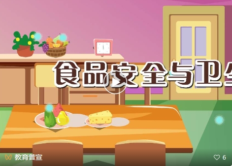 微信截图_20250428100241.jpg