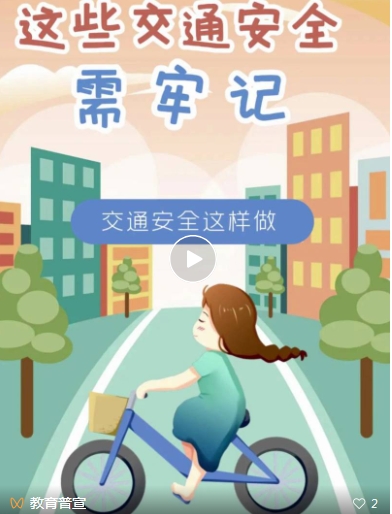 微信截图_20250428100232.jpg