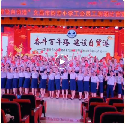 微信截图_20211008103714.png