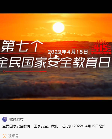 微信截图_20220414110740.png