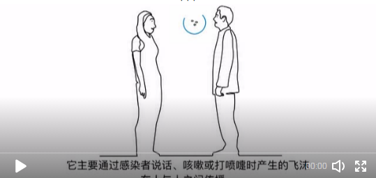 微信图片_20210111101134.png